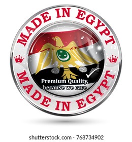 Made in Egypt, Premium Quality, because we care - shiny business stamp with the flag of Egypt included.