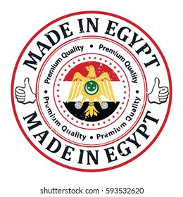 Made in Egypt, Premium Quality - grunge business stamp with the flag of Egypt. Print colors used