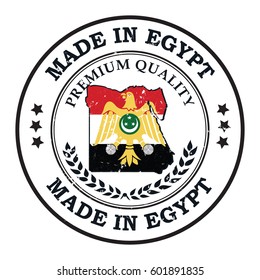 Made in Egypt, Premium Quality, Trusted Brand - grunge business stamp with the flag of Egypt. Print colors used