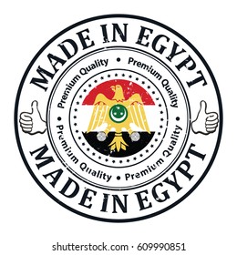 Made in Egypt, Premium Quality, Trusted Brand - grunge business stamp with the flag of Egypt. Print colors used