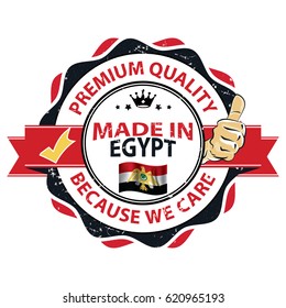 Made in Egypt, Premium Quality, Trusted Brand - grunge business stamp with the flag of Egypt. Print colors used
