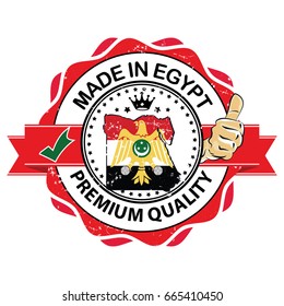 Made in Egypt, Premium Quality, Trusted Brand - grunge business stamp with the flag of Egypt. Print colors used