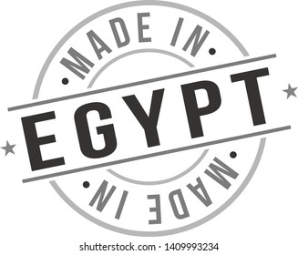 Made in Egypt Quality Original Stamp Design Vector Art Tourism Souvenir Round Seal badge national product.