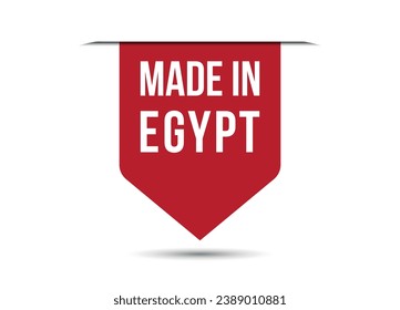 Made in Egypt red banner design vector illustration