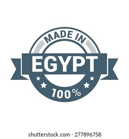 Made in Egypt - Round blue rubber stamp design isolated on white background. vector illustration vintage texture.