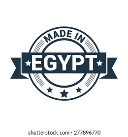 Made in Egypt - Round blue rubber stamp design isolated on white background. vector illustration vintage texture.