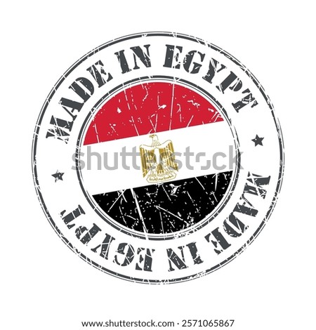 Made in Egypt stamp scratched flag badge logo vector illustration