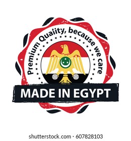 Made in Egypt, Trusted Brand - grunge business stamp with the flag of Egypt. Print colors used