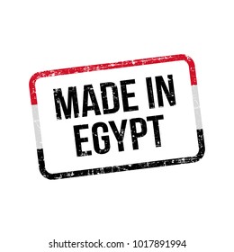 Made in Egypt. Vector Flag Illustration design stamp label