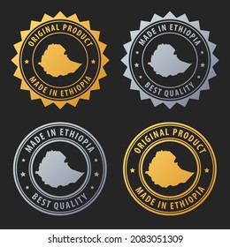 Made in Ethiopia - gold and silver stamp set. Best quality. Original product. Vector illustration