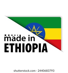 Made in Ethiopia graphic and label. Element of impact for the use you want to make of it.