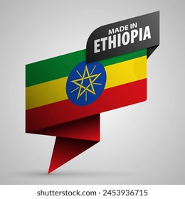 Made in Ethiopia graphic and label. Element of impact for the use you want to make of it.