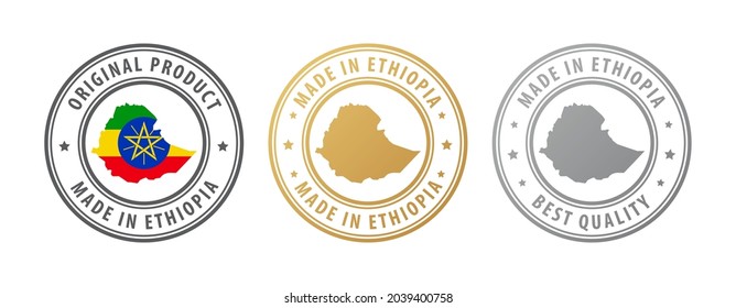 Made in Ethiopia - set of stamps with map and flag. Best quality. Original product. Vector illustration