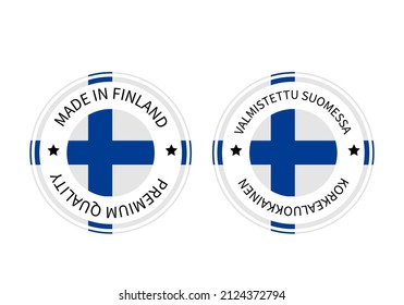 Made in Finland round labels in English and in Finnish languages. Quality mark vector icon. Perfect for logo design, tags, badges, stickers, emblem, product package, etc.