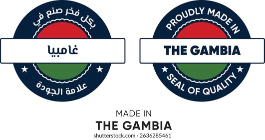 Made in The Gambia. Premium labels English and Arabic, stickers, pointer, badge and symbol of The Gambia flag icon. Collection vector illustration