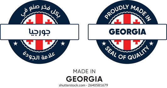 Made in Georgia. Premium labels English and Arabic, stickers, pointer, badge and symbol of Georgia flag icon. Collection vector illustration