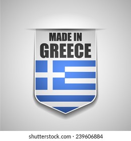 Made in Greece