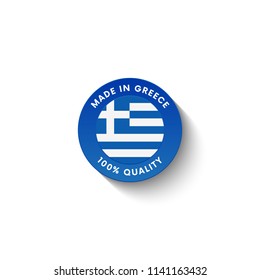 Made in Greece badge with Greece flag. Badge  with long shadow. Vector illustration. 