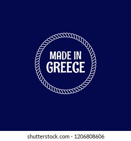 made in greece badge. vintage stamp.package label