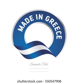 Made in Greece flag blue color label button banner