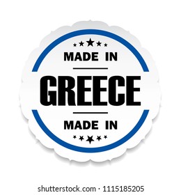 Made in Greece flag button label banner icon Sticker Thai design, on white background.vector