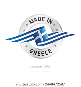 Made in Greece. Greece flag ribbon with circle silver ring seal stamp icon. Greece sign label vector isolated on white background