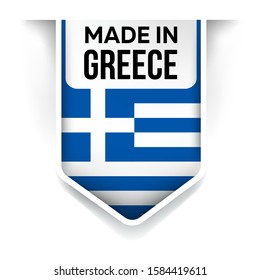 Made in GREECE flag ribbon on a white background
