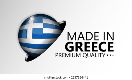 Made in Greece graphic and label. Element of impact for the use you want to make of it.
