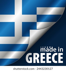 Hecho en Grecia gráfico y etiqueta. Elemento de impacto para el uso que quieres hacer de él.
