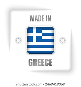 Made in Greece graphic and label. Element of impact for the use you want to make of it.