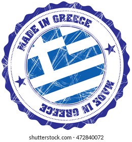 Made in Greece grunge Gummistempel mit Flagge