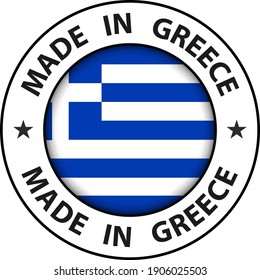 Made in Greece icon, circle button, vector illustration.