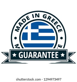 Made in Greece label illustration