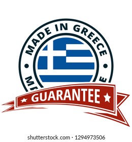 Made in Greece label illustration