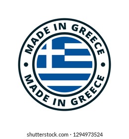 Made in Greece label illustration