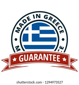 Made in Greece label illustration
