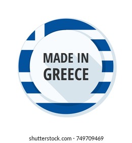 Made in Greece label illustration