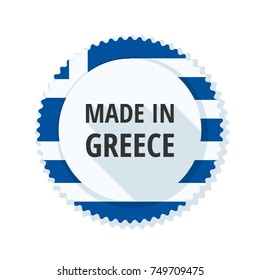 Made in Greece label illustration