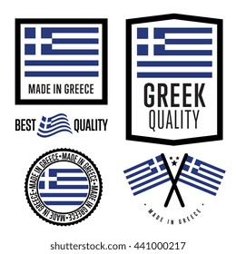 Made in Greece label set.