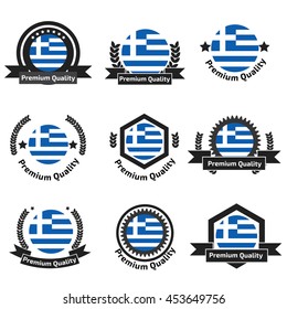 Made in Greece logo or label