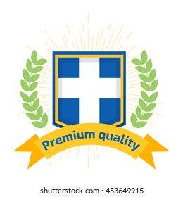 Made in Greece logo or label