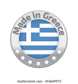Made in Greece logo or label