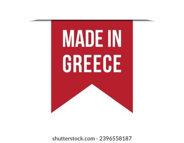 Made in Greece (Hecho en Grecia): ilustración de la pancarta roja vectorial aislada en fondo blanco