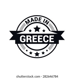 Made in Greece - Round black rubber stamp design isolated on white background. vector illustration vintage texture. Vector illustration