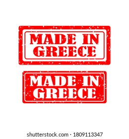 HECHO en GRECIA sellado de goma sobre fondo blanco. ilustración vectorial