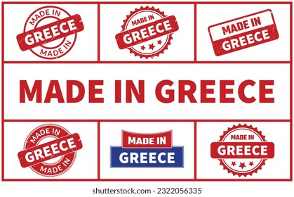 Made In Greece Rubber Stamp Set