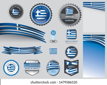 Made in Greece Seal Collection (Vector Art)