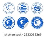 Made in Greece - set of labels, stamps, badges, with the Greece map and flag. Best quality. Original product. Vector illustration