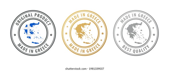 Hecho en Grecia - conjunto de sellos con mapa y bandera. La mejor calidad. Producto original. Ilustración del vector
