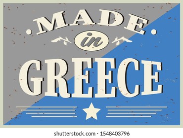made in GREECE sign vintage vector card illustration on a white background